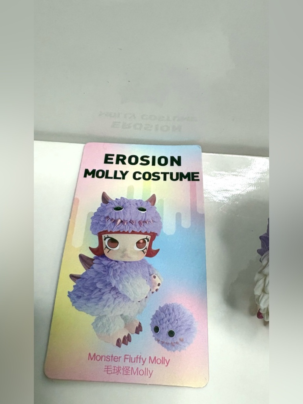 Discontinued Monster Fluffy Molly from the Erosion series. - Picture 6 of 7